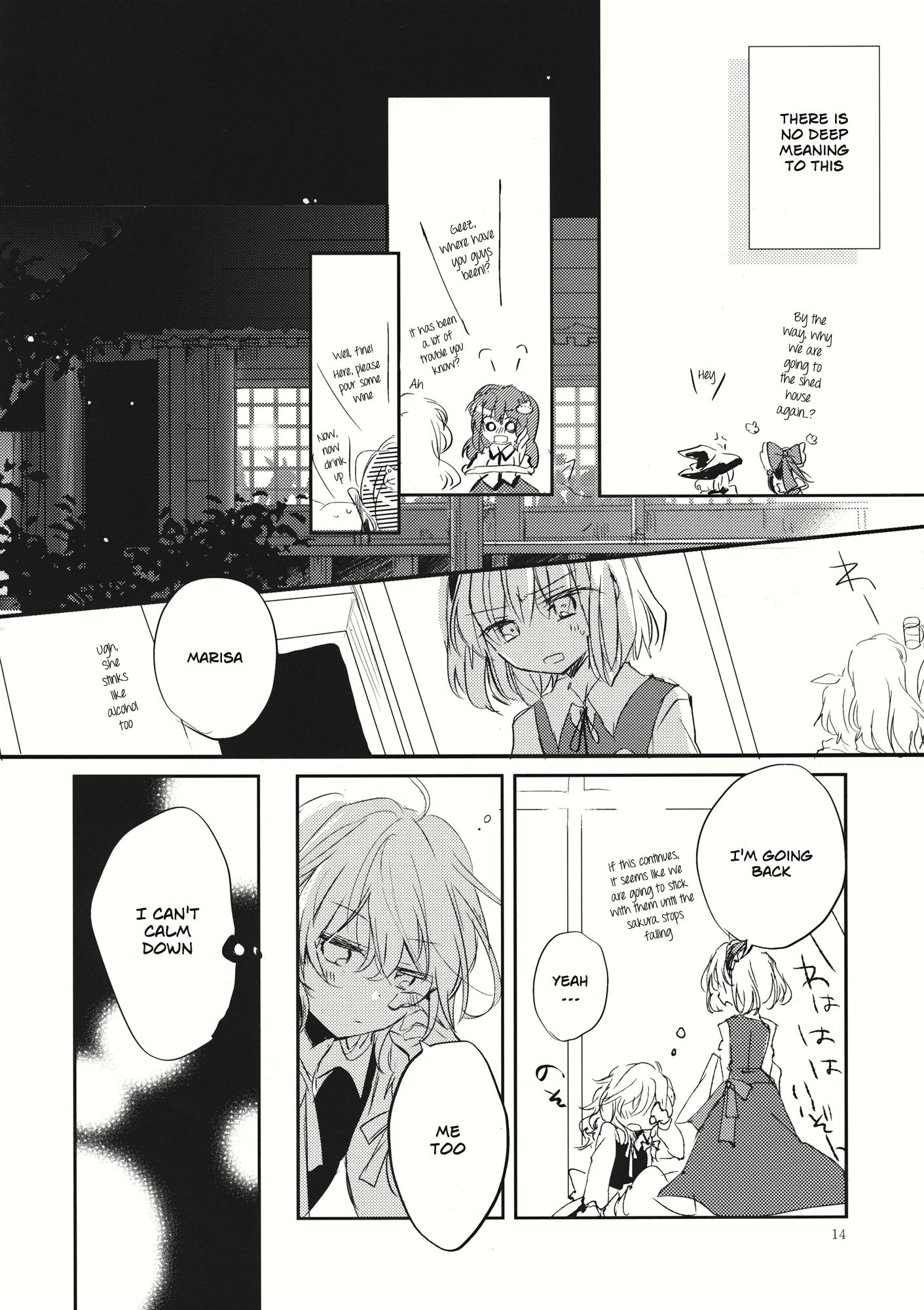 Touhou - Hanabie no Hoho (Doujinshi) Oneshot 第11页
