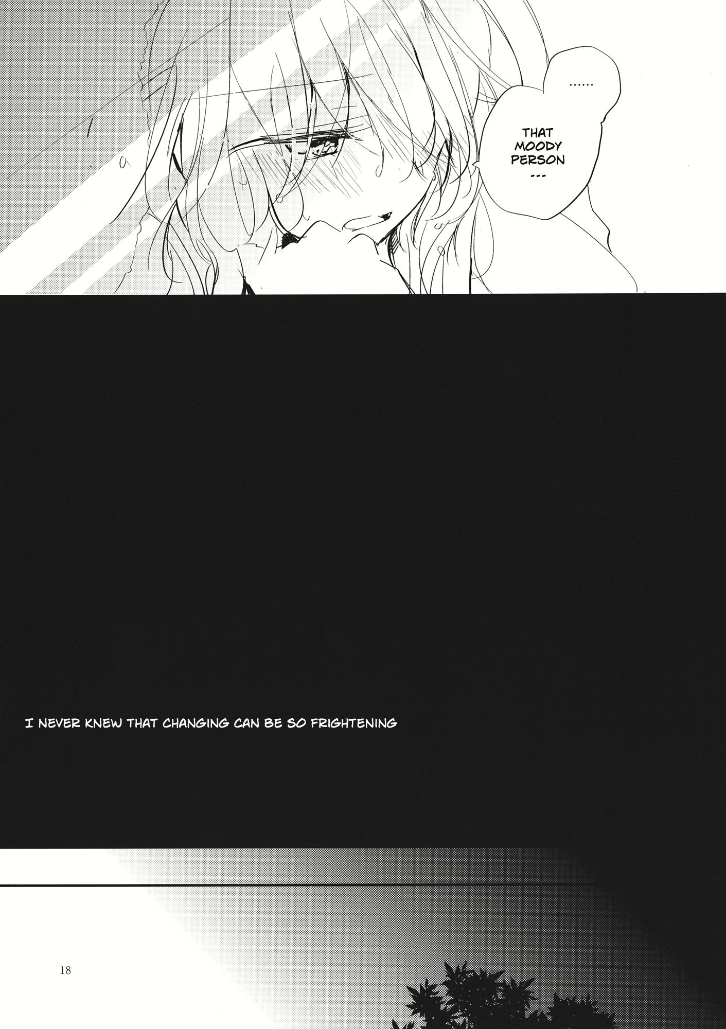 Touhou - Hanabie no Hoho (Doujinshi) Oneshot 第15页