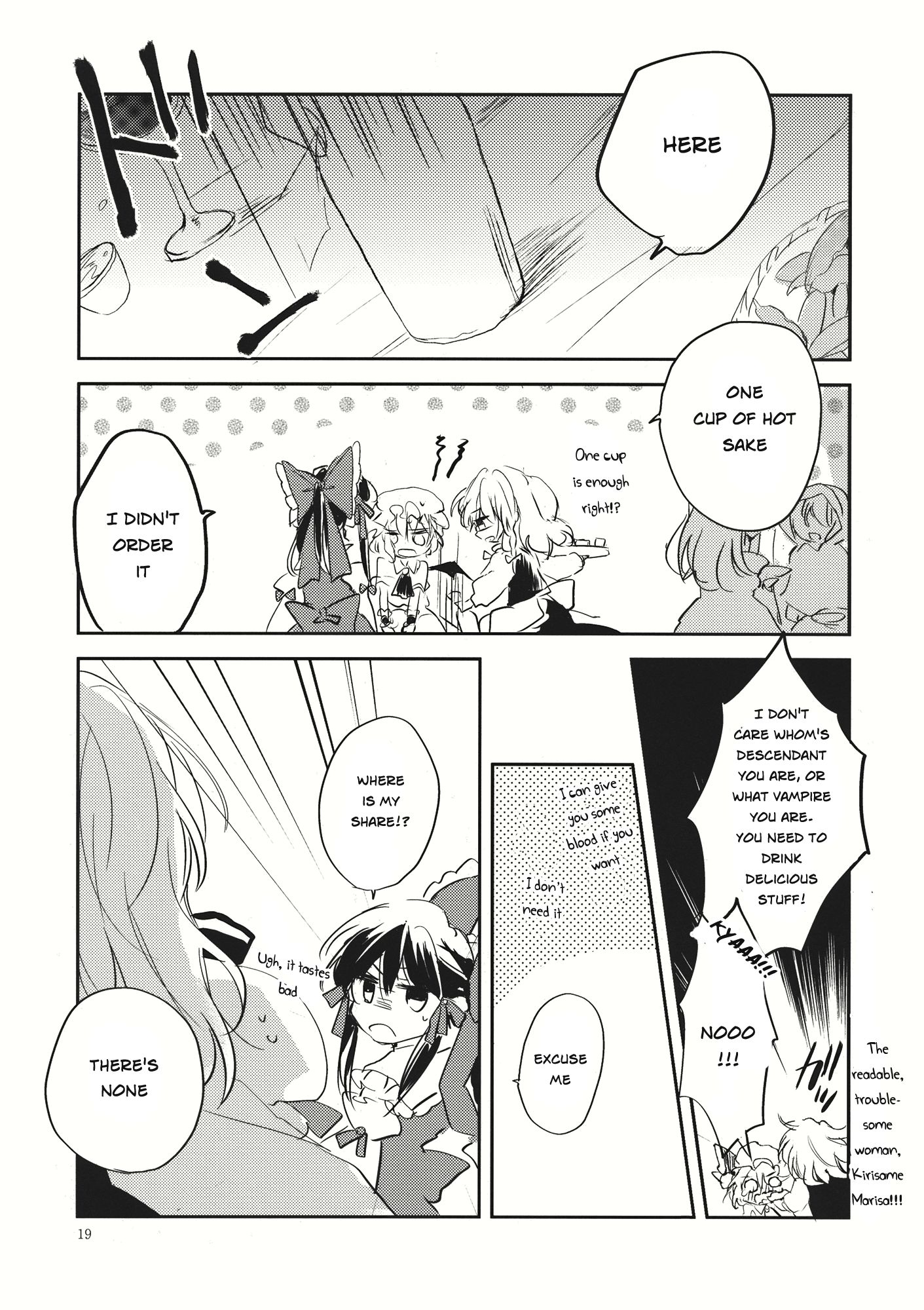 Touhou - Hanabie no Hoho (Doujinshi) Oneshot 第16页