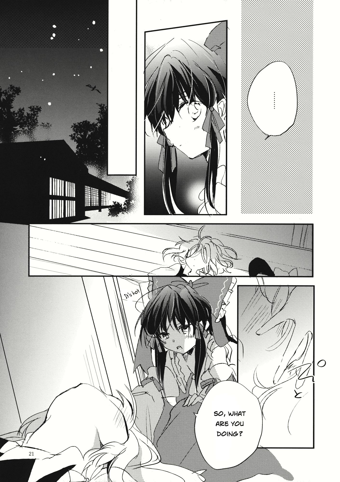 Touhou - Hanabie no Hoho (Doujinshi) Oneshot 第18页