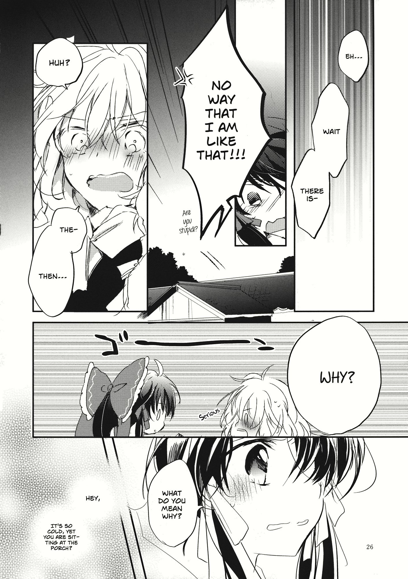 Touhou - Hanabie no Hoho (Doujinshi) Oneshot 第23页