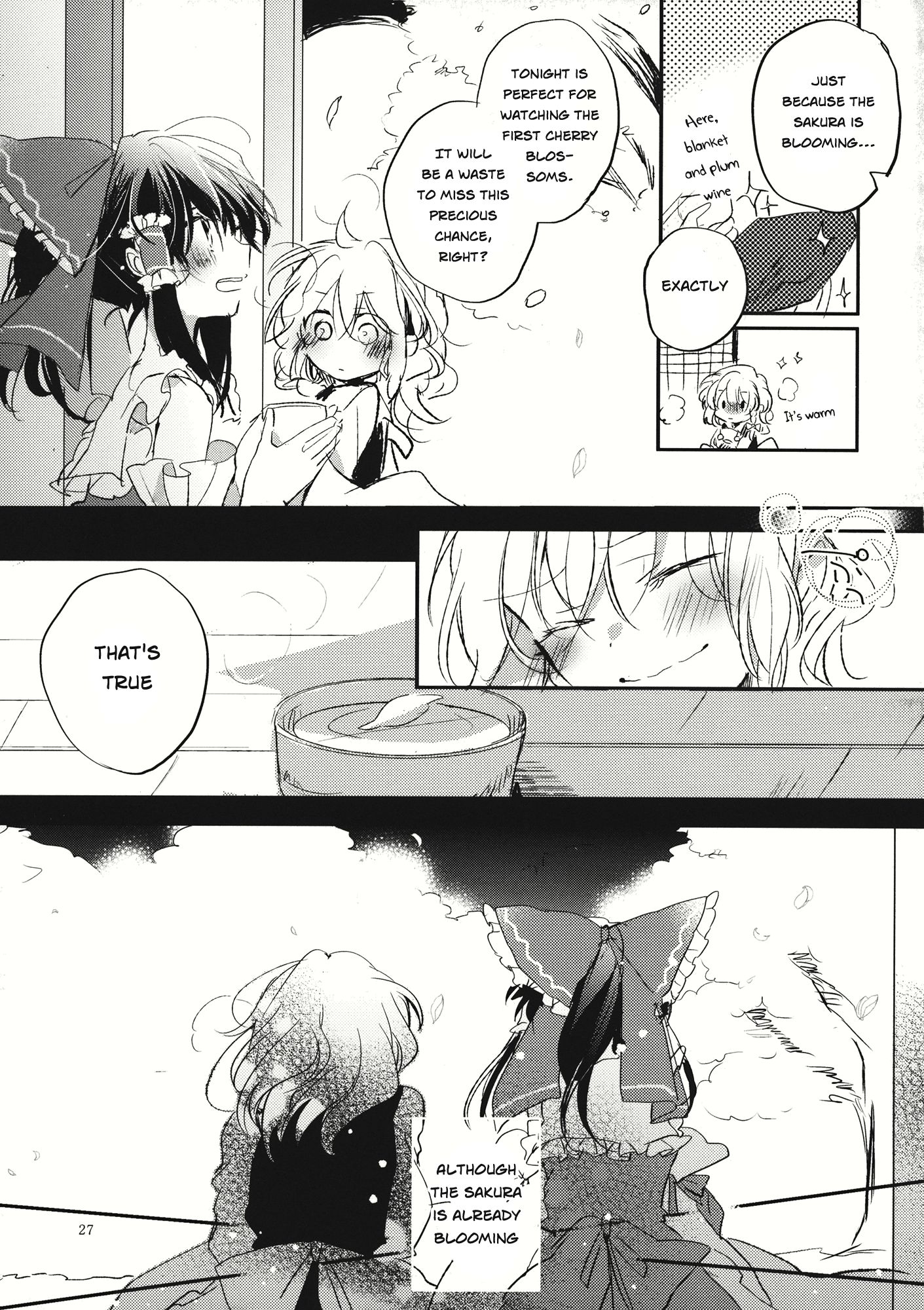 Touhou - Hanabie no Hoho (Doujinshi) Oneshot 第24页