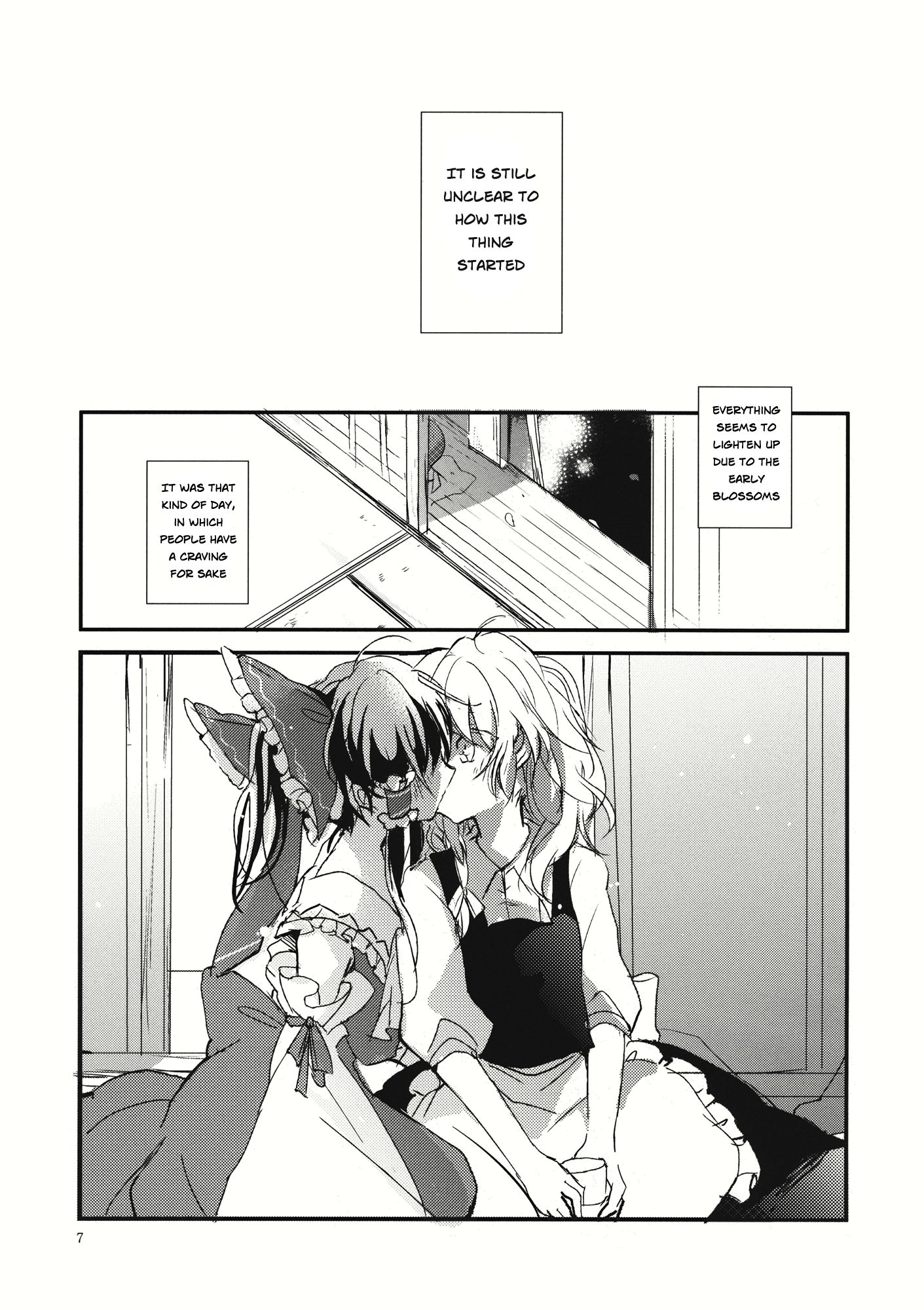 Touhou - Hanabie no Hoho (Doujinshi) 第4页