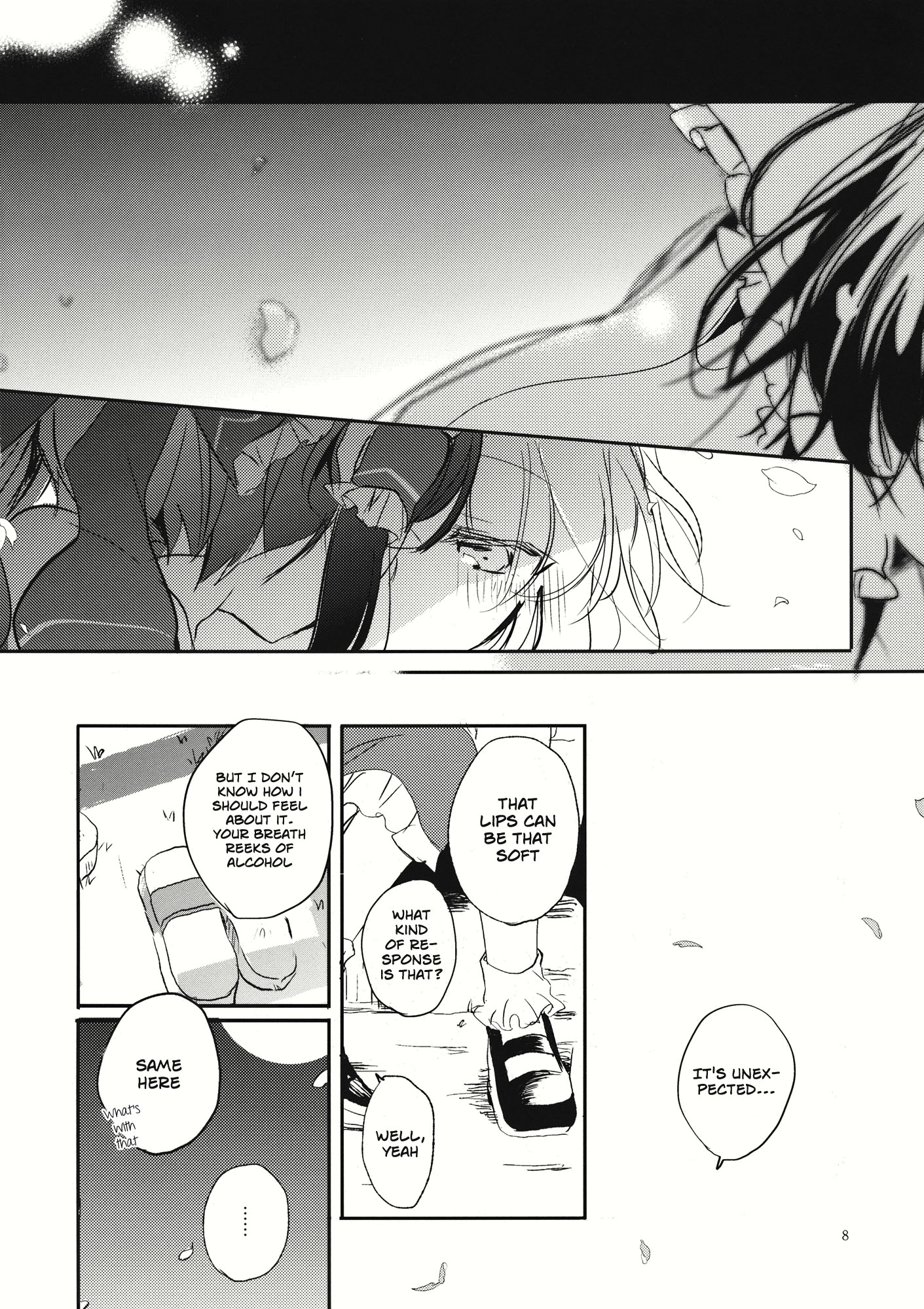Touhou - Hanabie no Hoho (Doujinshi) 第5页