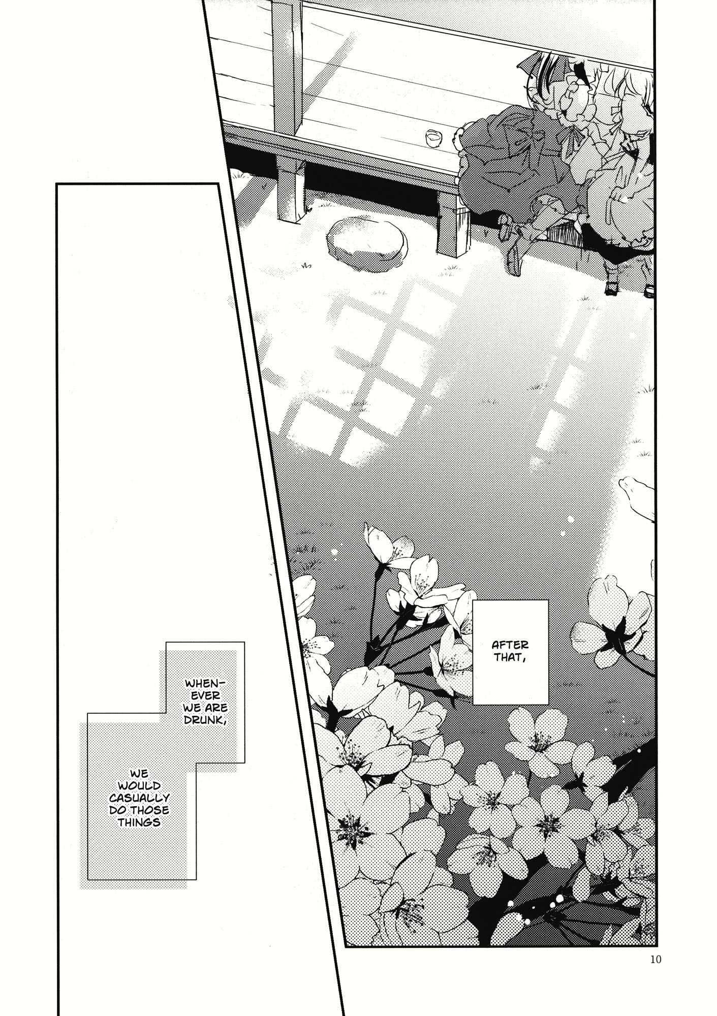 Touhou - Hanabie no Hoho (Doujinshi) 第7页