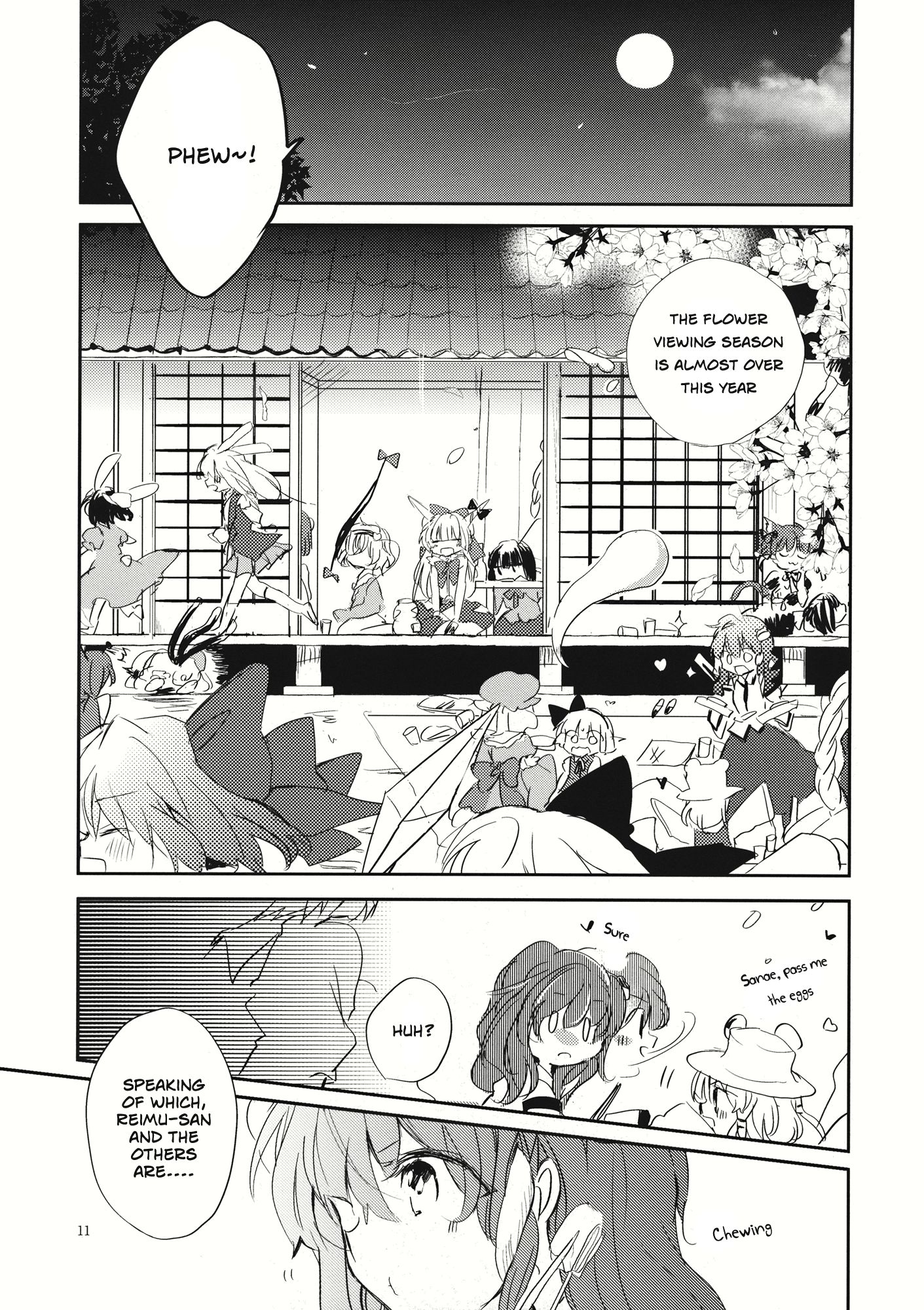 Touhou - Hanabie no Hoho (Doujinshi) 第8页