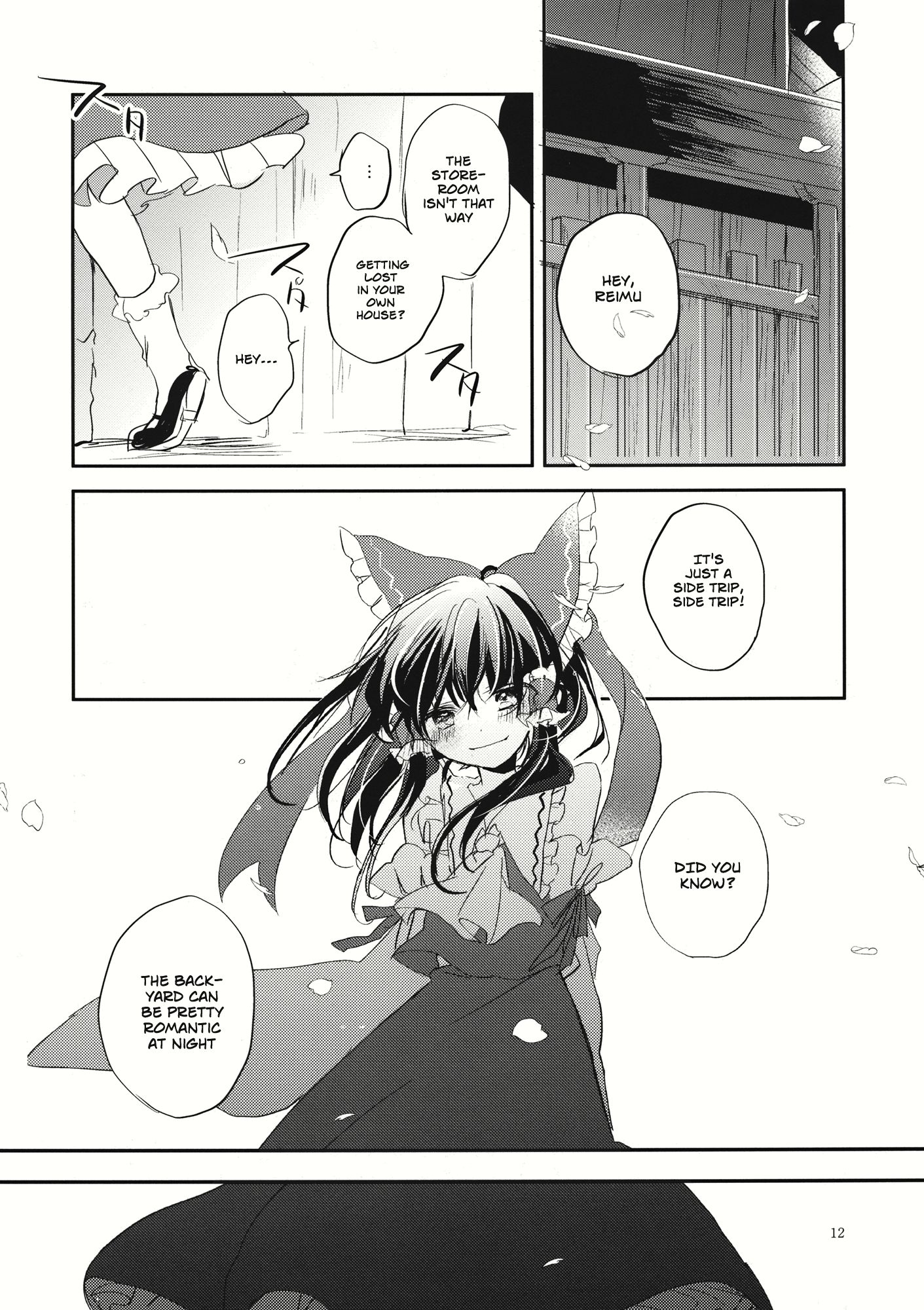 Touhou - Hanabie no Hoho (Doujinshi) Oneshot 第9页