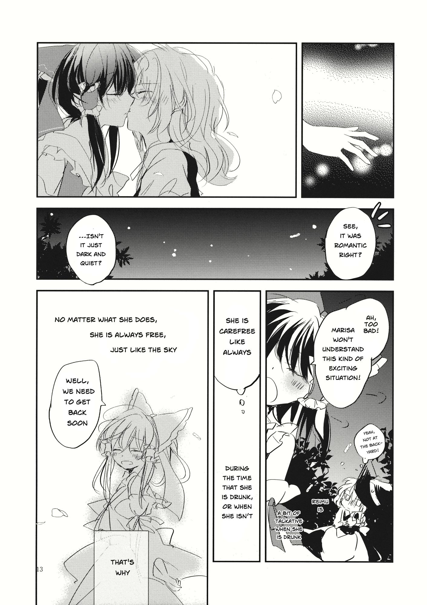 Touhou - Hanabie no Hoho (Doujinshi) Oneshot 第10页