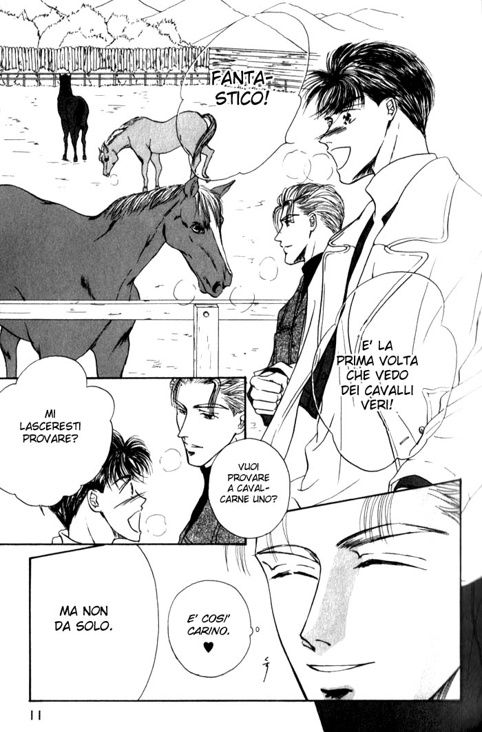 Love Mode Vol. 1 Ch. 1 第14页