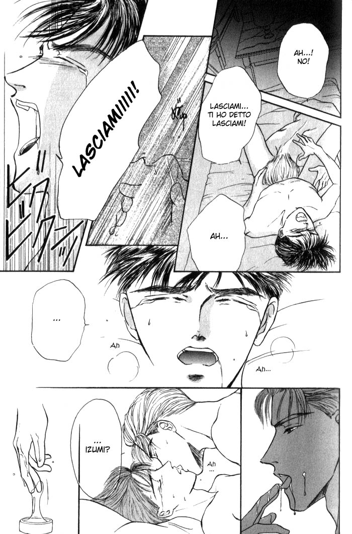 Love Mode Vol. 1 Ch. 1 第24页