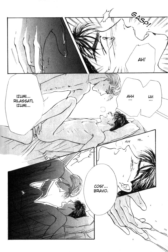 Love Mode Vol. 1 Ch. 1 第25页
