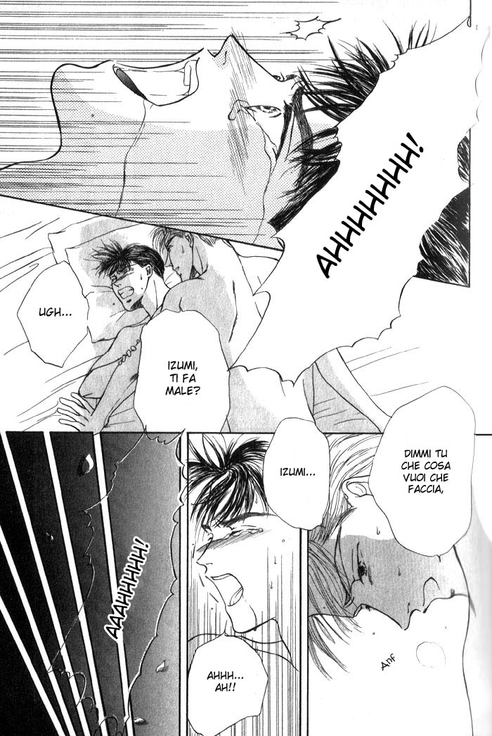 Love Mode Vol. 1 Ch. 1 第26页