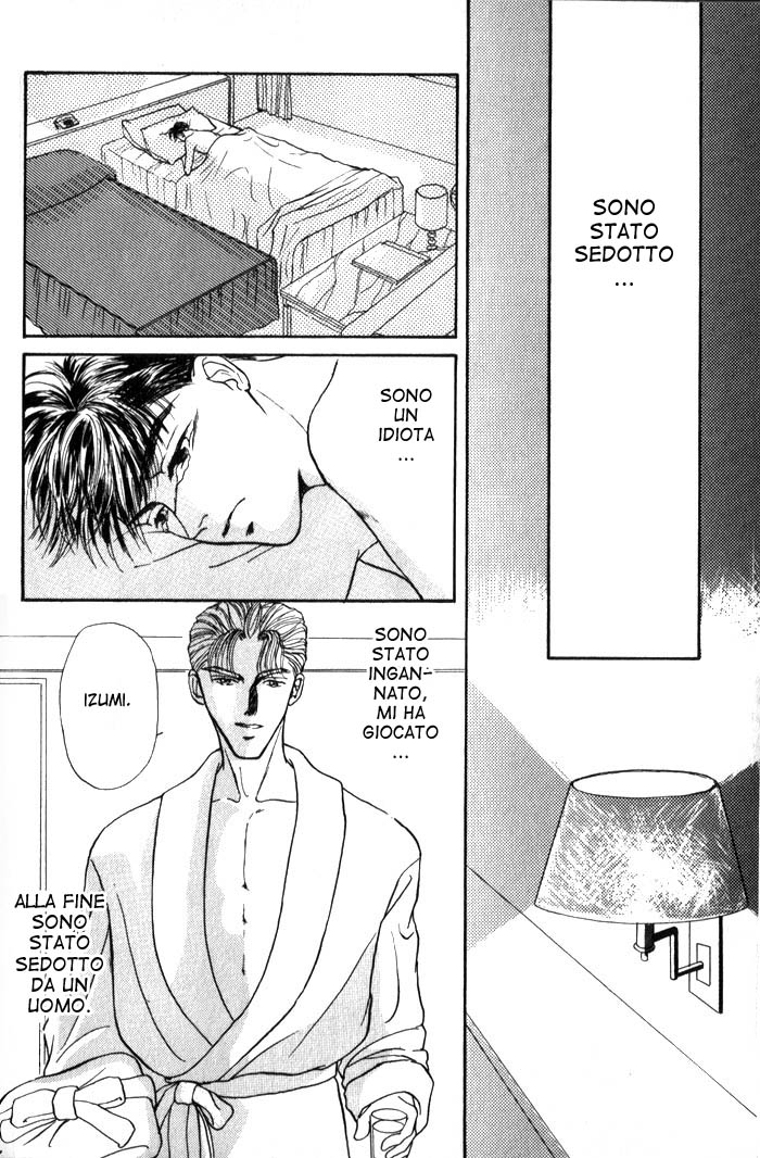 Love Mode Vol. 1 Ch. 1 第27页