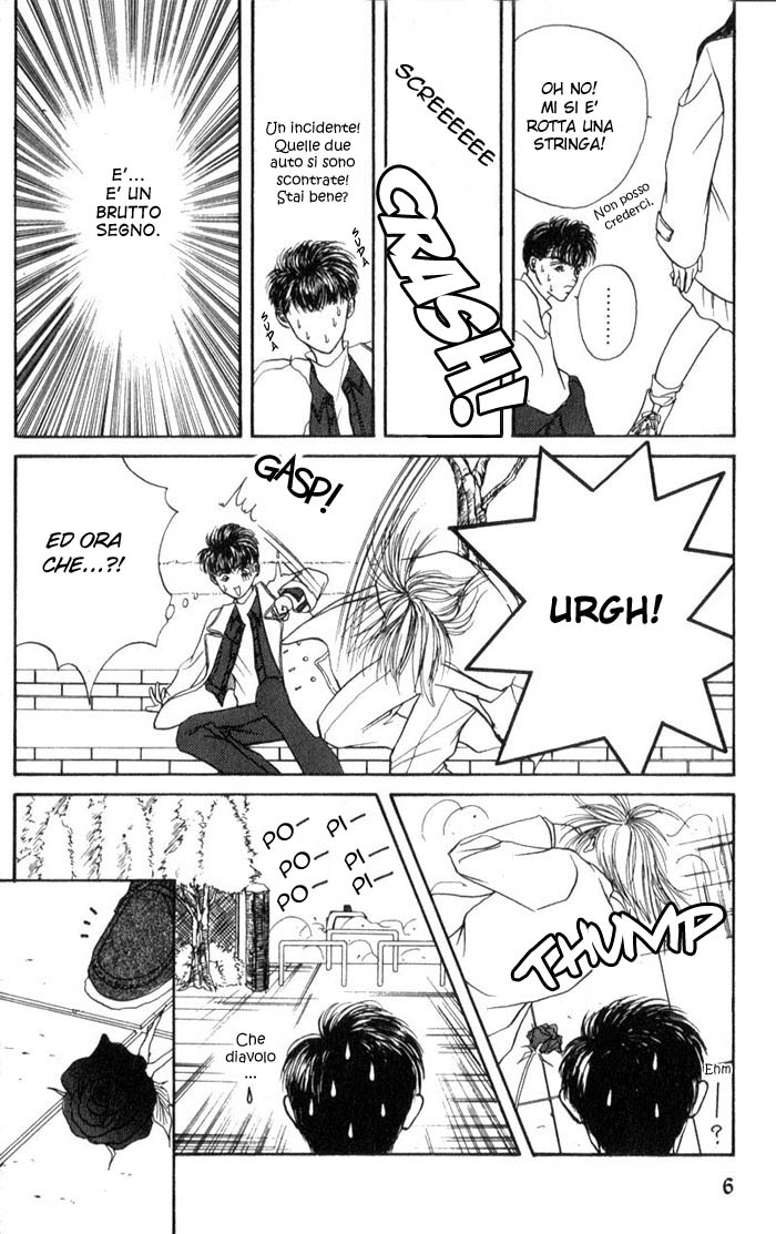 Love Mode Vol. 1 Ch. 1 第9页