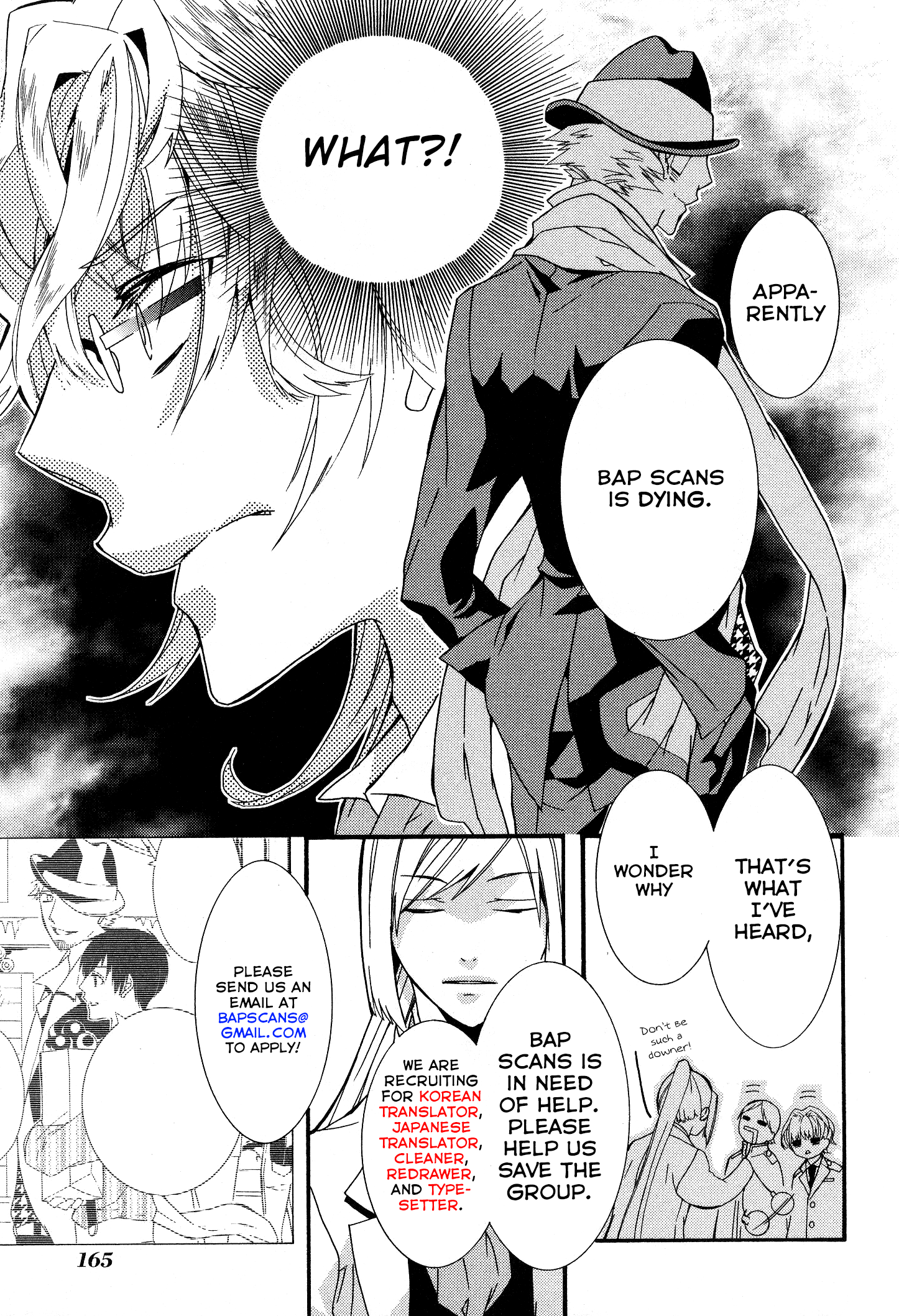 The Language of God The Sword of the Dead (1) 第26页