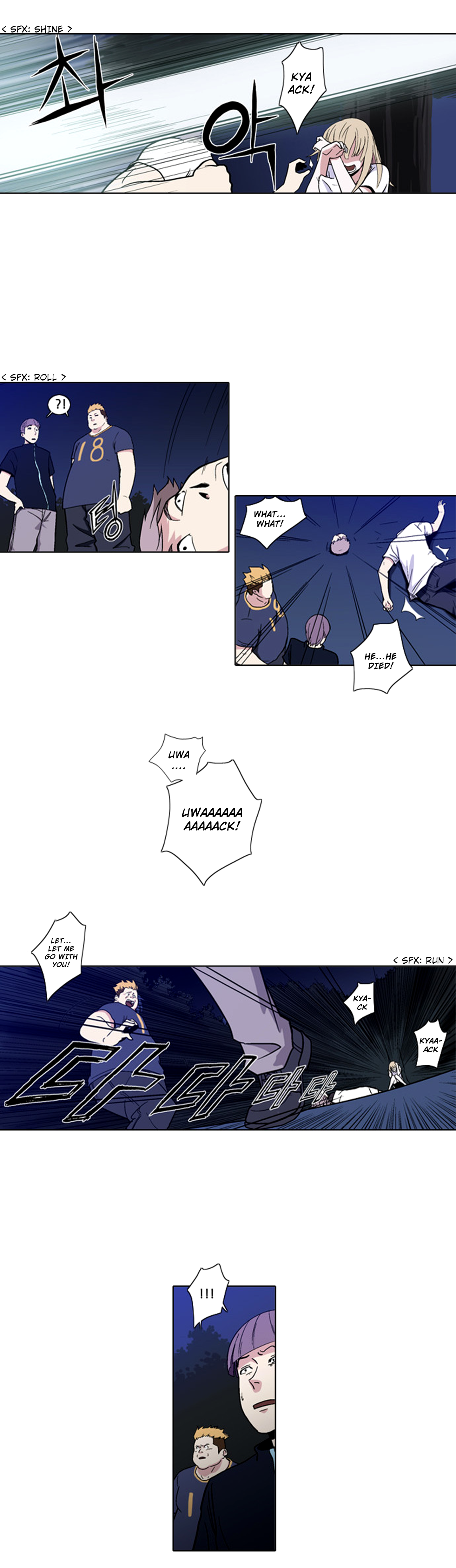The Language of God The Sword of the Dead (1) 第5页