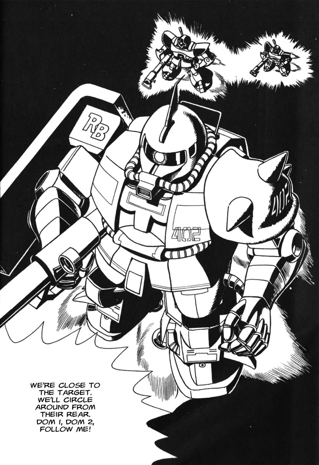 Gundam MSV Ace Pilot Series of Biographies 第3页