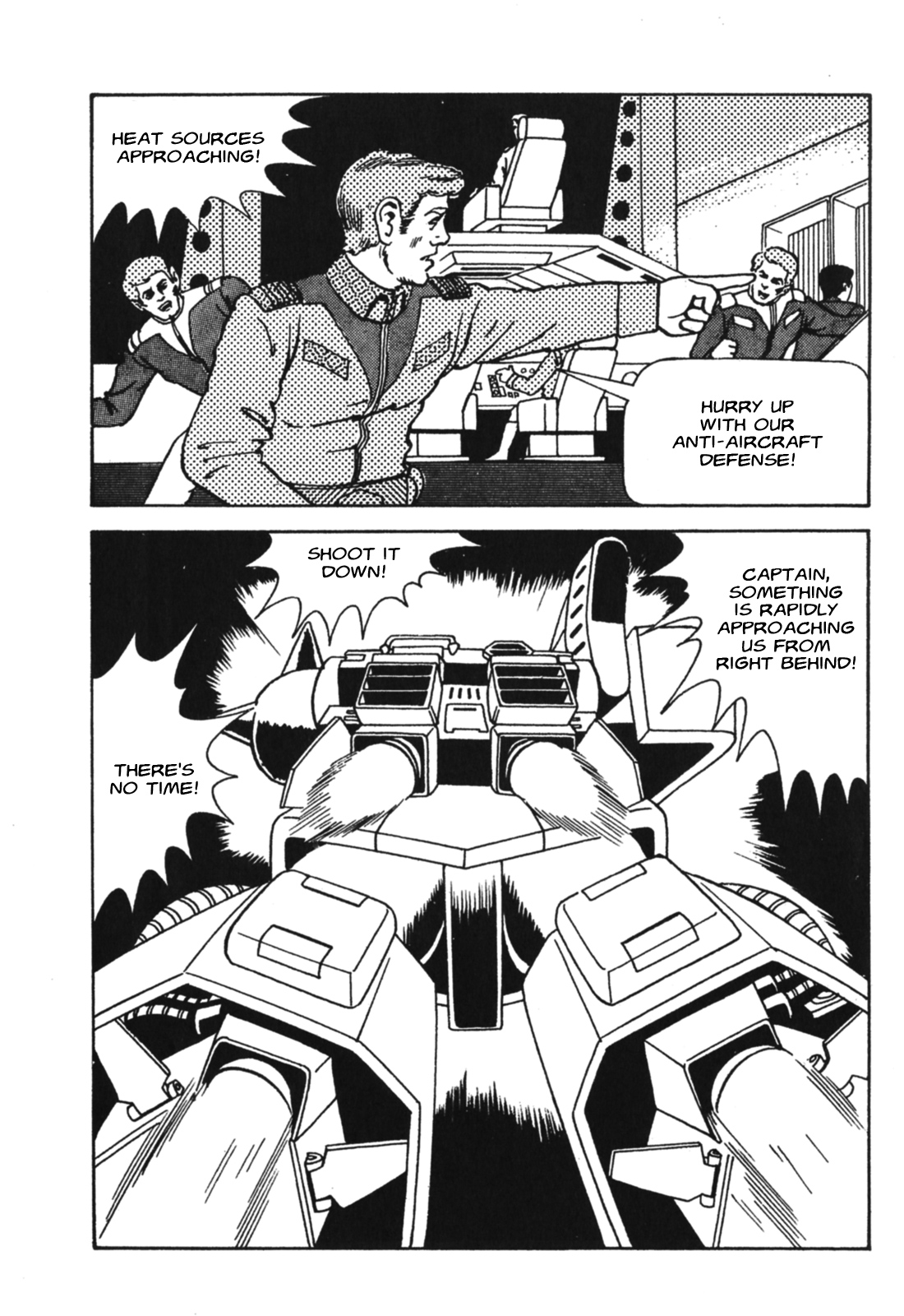 Gundam MSV Ace Pilot Series of Biographies 第4页