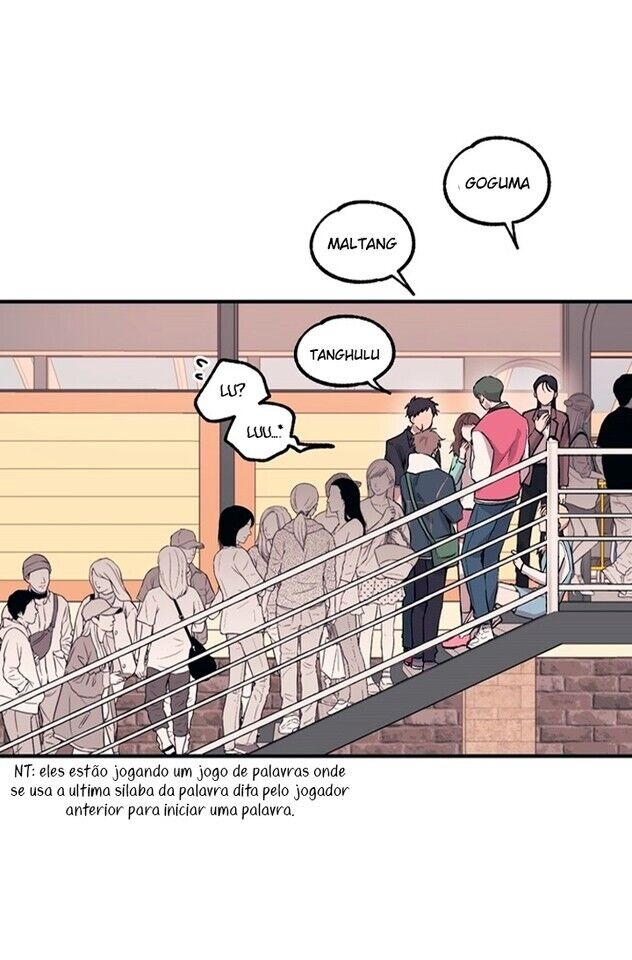 Yeonwoo's Innocence Ch. 4 第14页