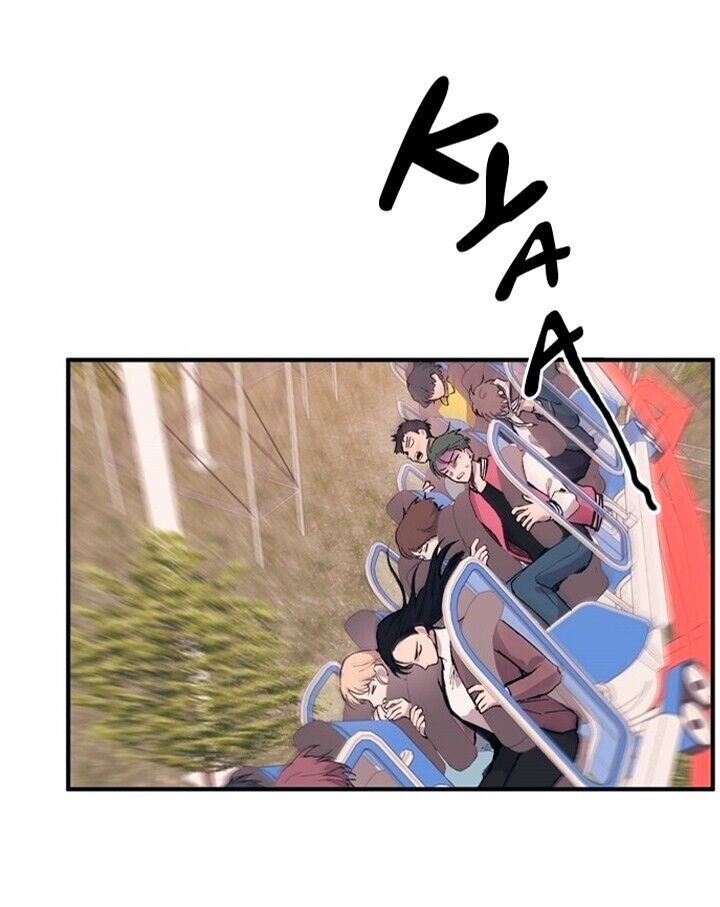Yeonwoo's Innocence Ch. 4 第16页