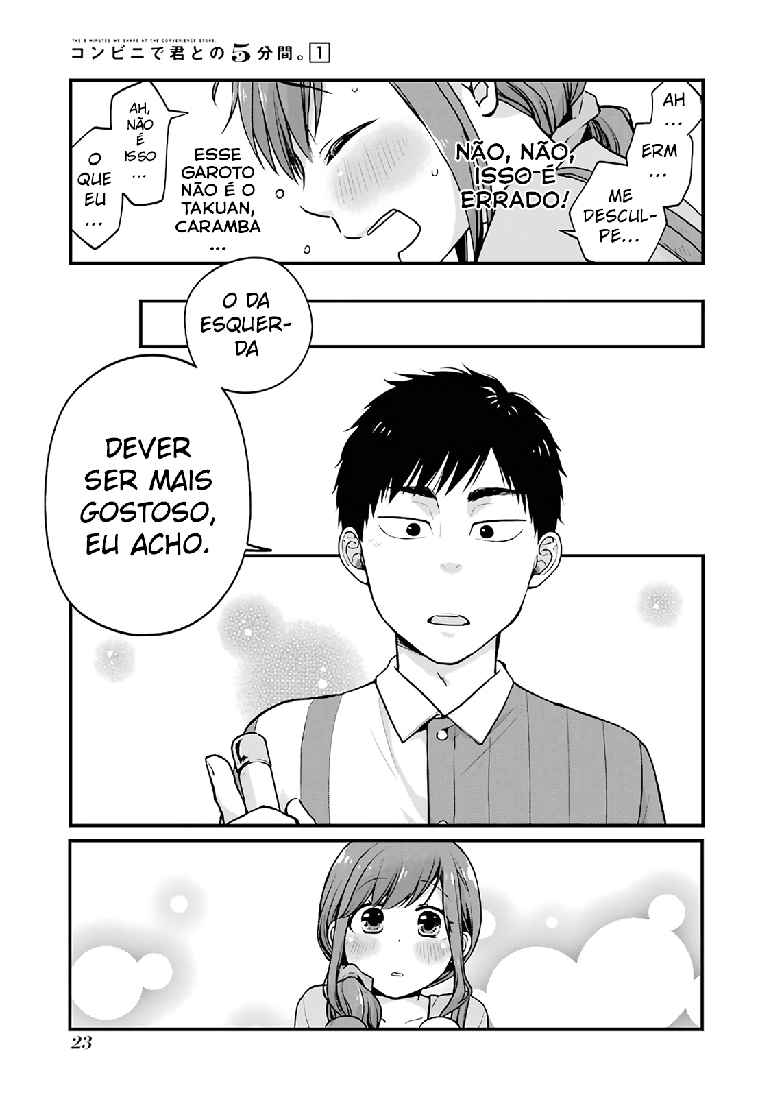 Combini de Kimi to no 5-funkan. Vol. 1 Ch. 3 第8页