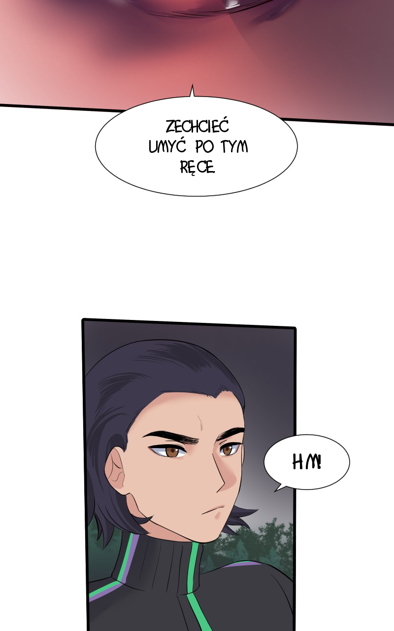Uriah Vol. 1 Ch. 2 第4页