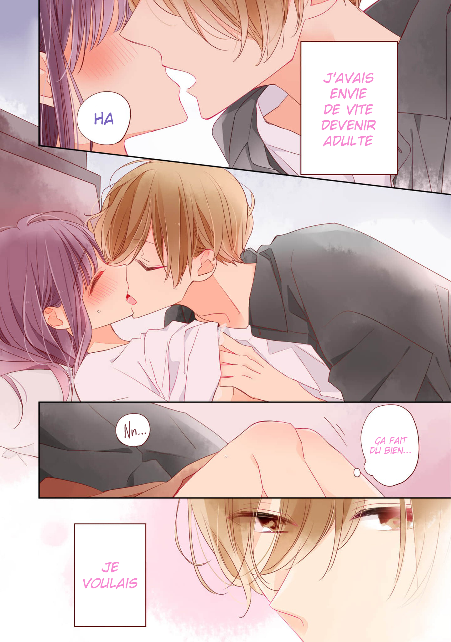 Tsugi wa Sasete ne, Hajimete 第2页