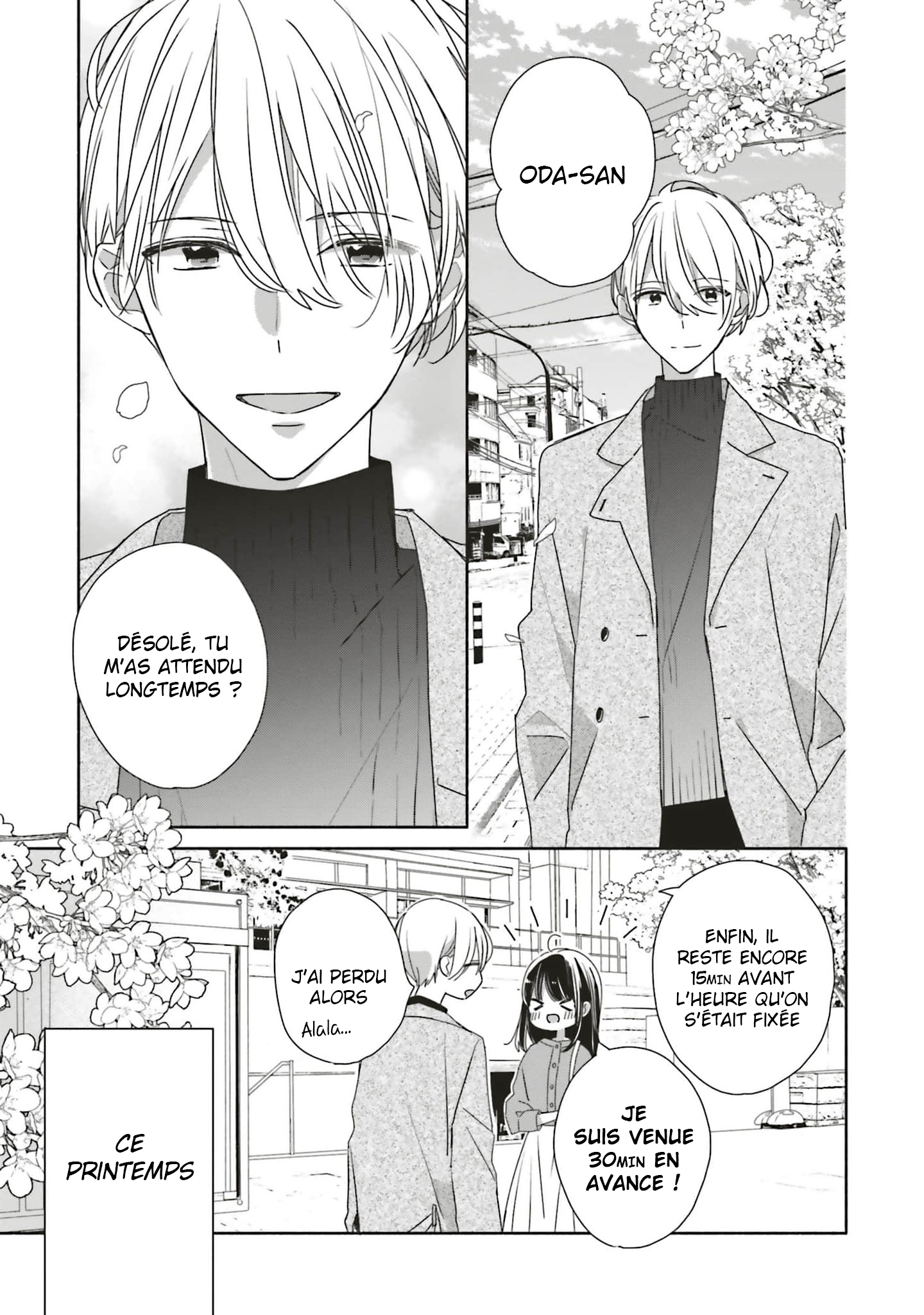 Tsugi wa Sasete ne, Hajimete 第5页