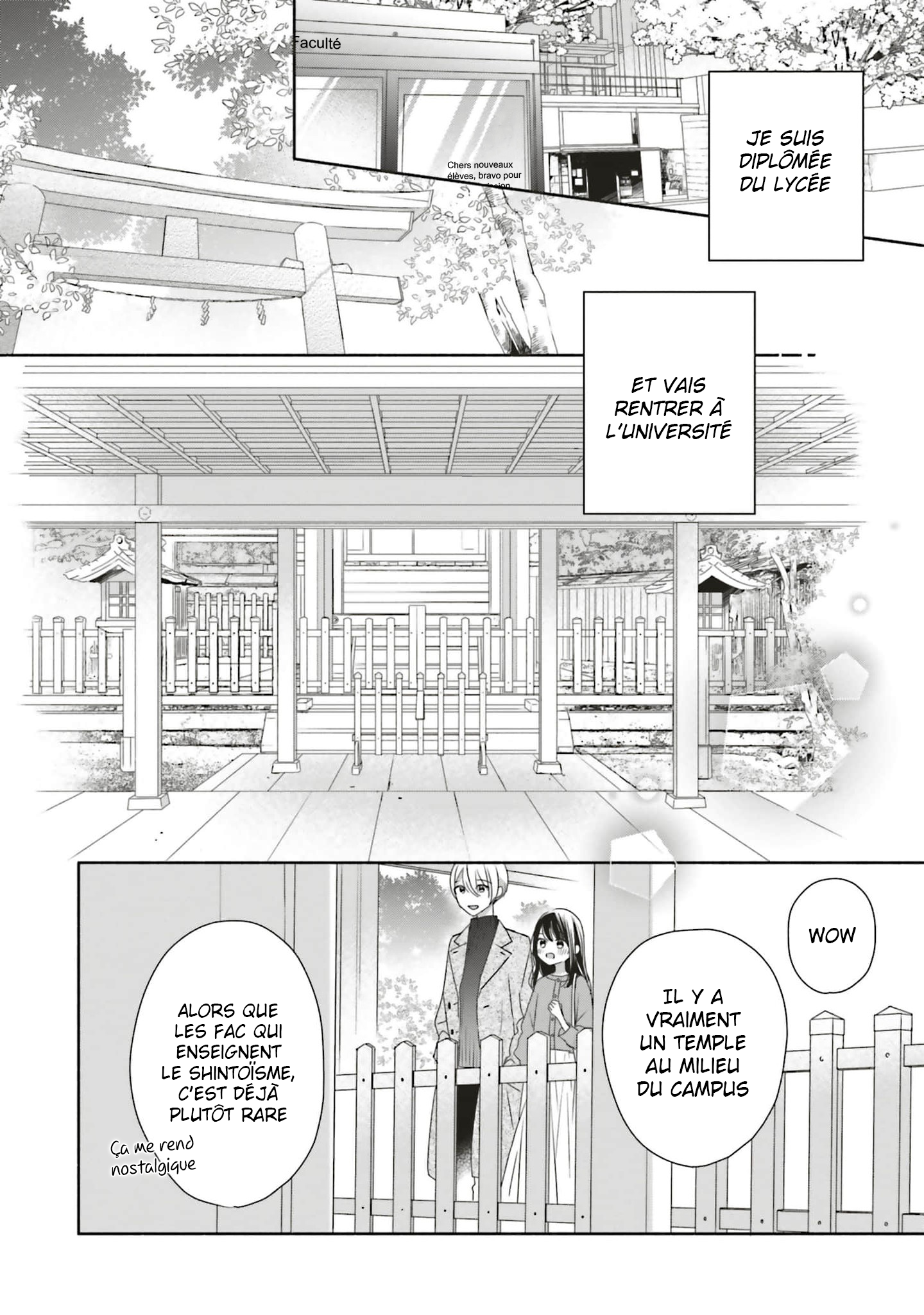 Tsugi wa Sasete ne, Hajimete 第6页