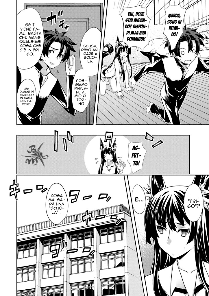 Kitsune no Akuma to Kuroi Madousho Vol. 1 Ch. 2 第12页