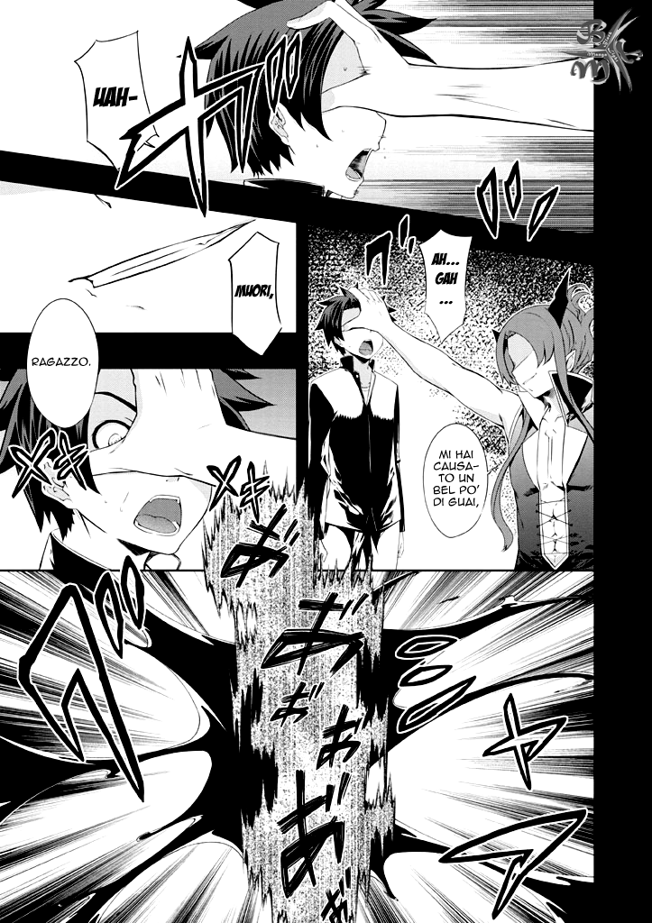Kitsune no Akuma to Kuroi Madousho Vol. 1 Ch. 2 第3页