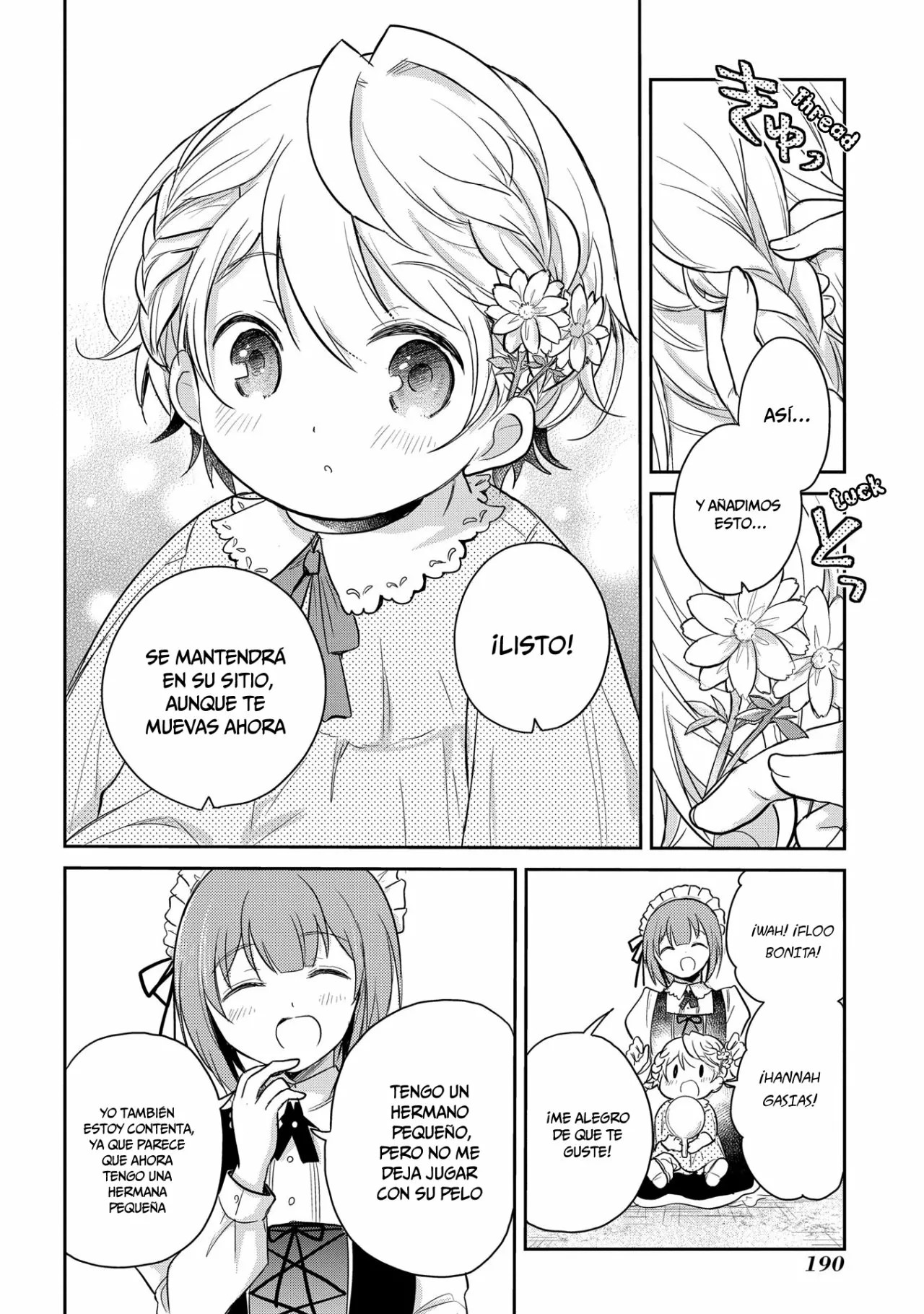 Tensei Youjo wa Akiramenai Vol. 1 Ch. 5.5 第8页