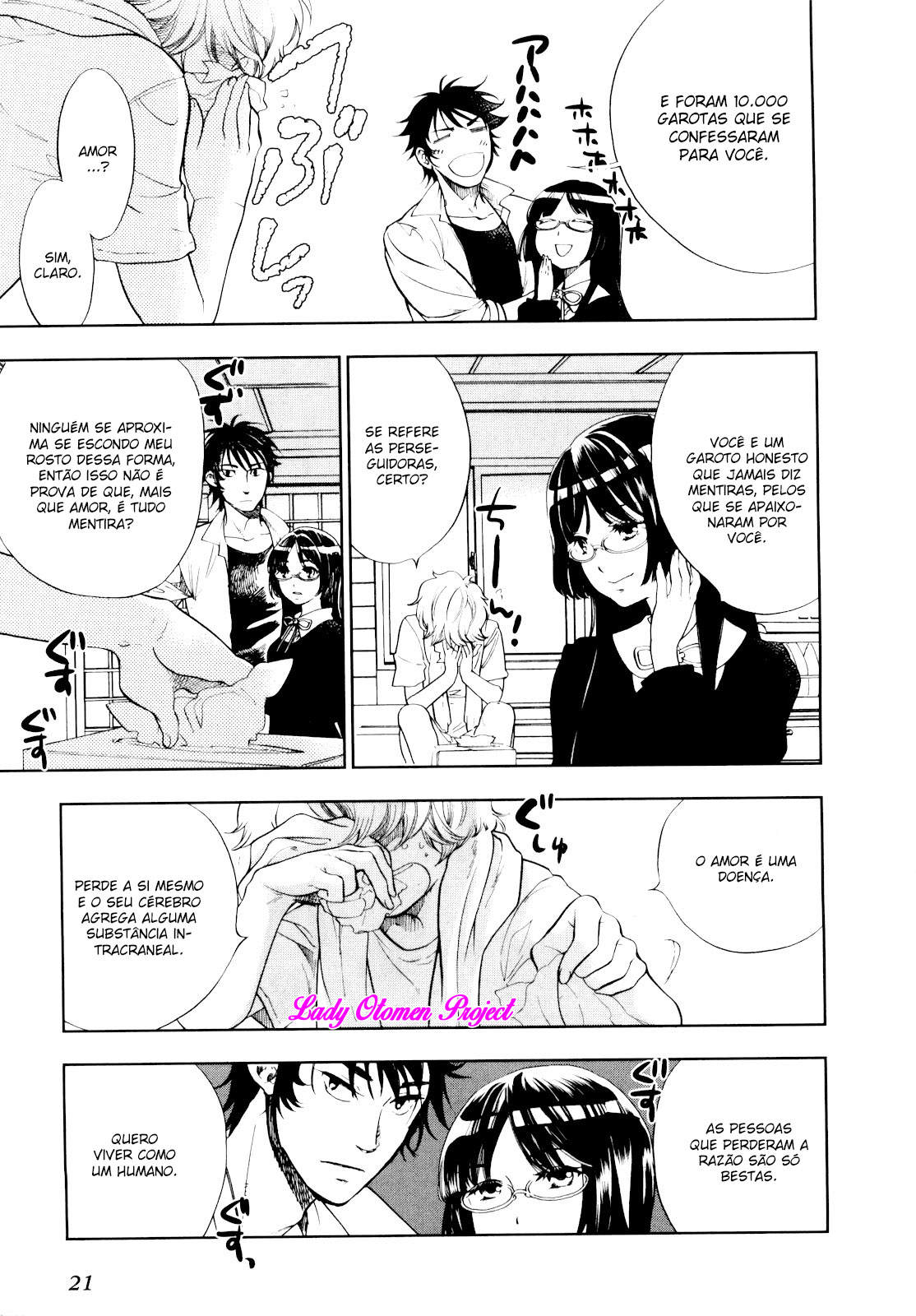 Love Allergen Vol. 1 Ch. 1 第22页