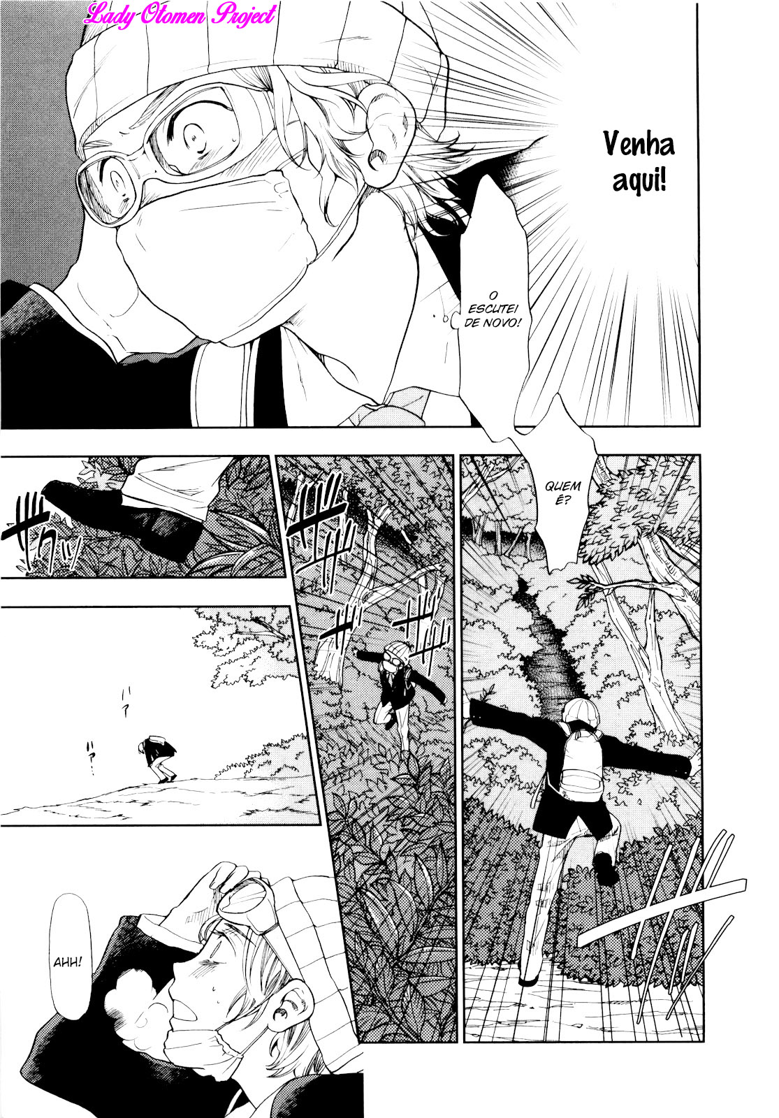Love Allergen Vol. 1 Ch. 1 第26页
