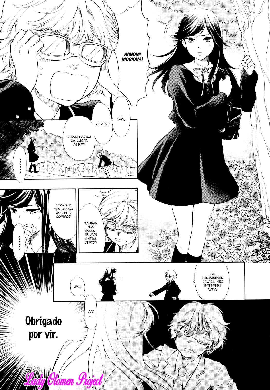 Love Allergen Vol. 1 Ch. 1 第28页