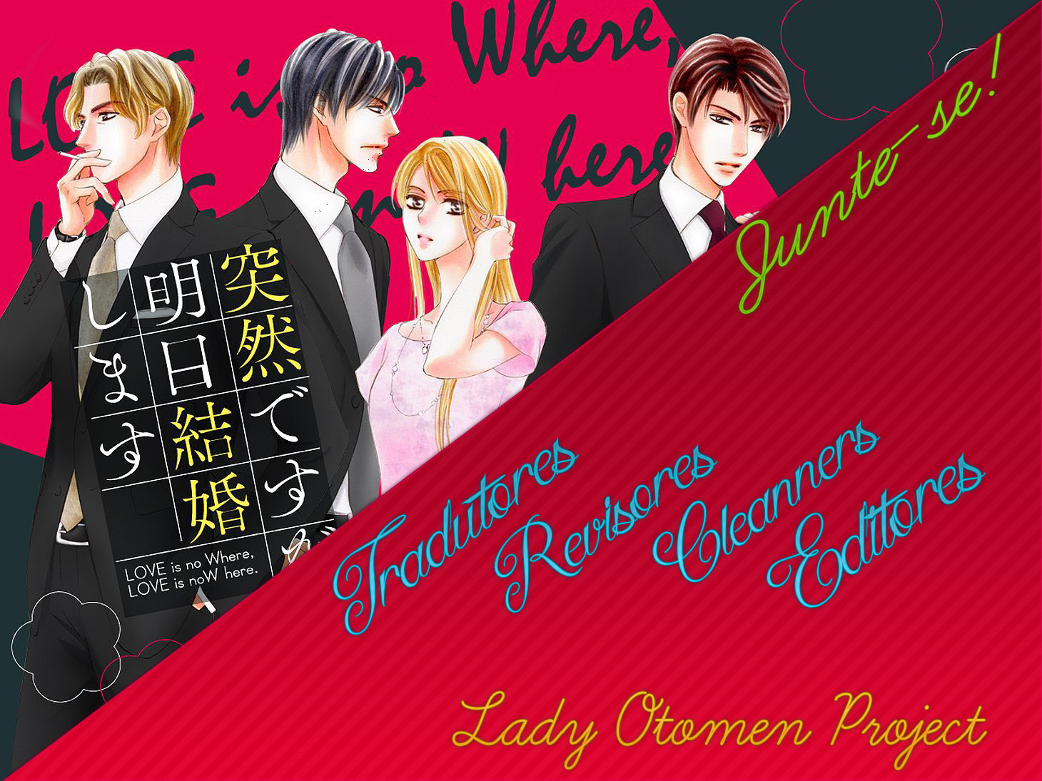 Love Allergen Vol. 1 Ch. 1 第44页