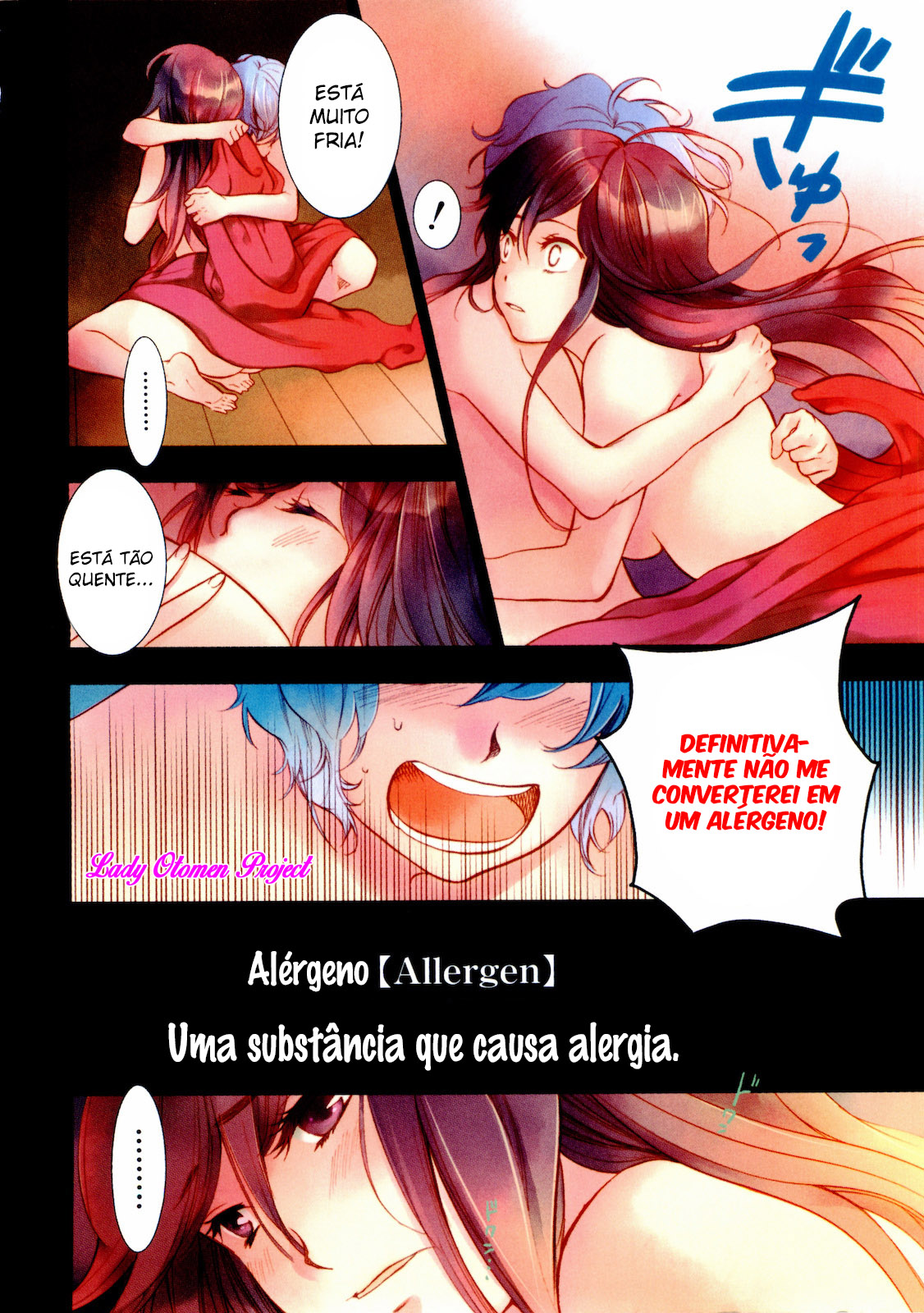 Love Allergen Vol. 1 Ch. 1 第6页