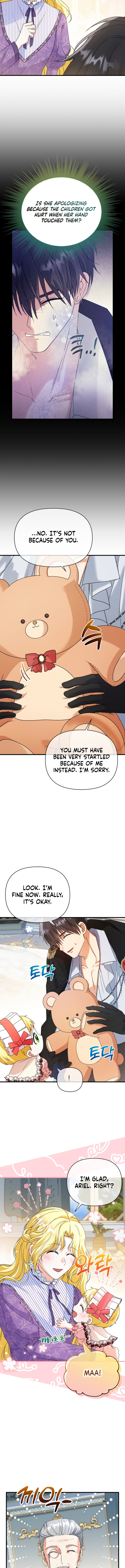 I Became the Tyrant's Cure in a Tragedy Novel Ch. 4 第5页