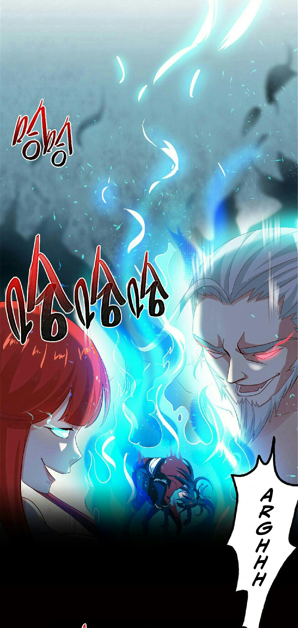The Dragon Emperor Ch. 1 第20页