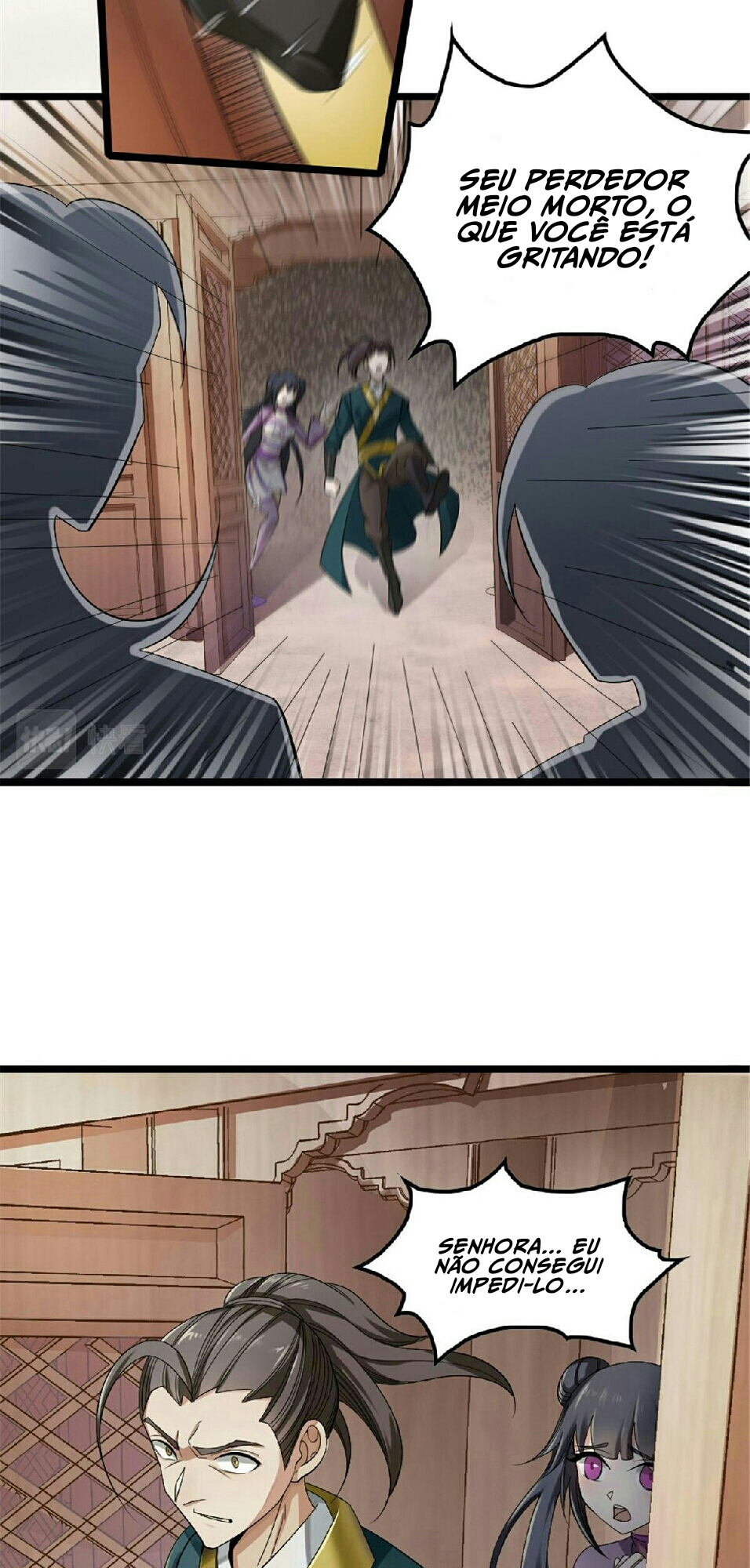 The Dragon Emperor Ch. 1 第30页