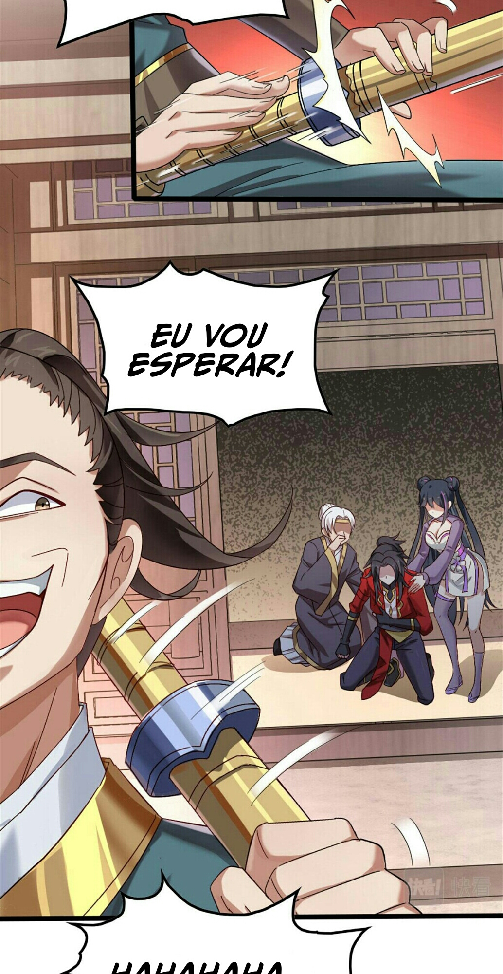 The Dragon Emperor Ch. 1 第44页