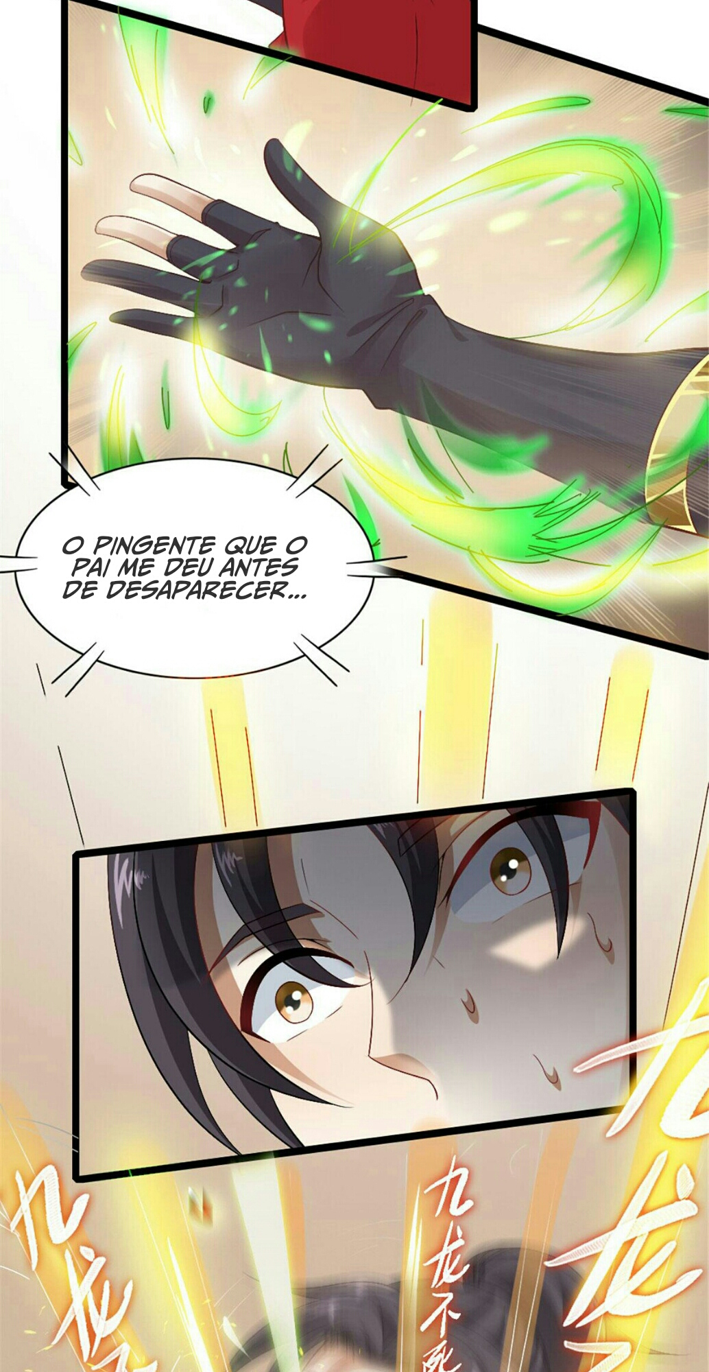 The Dragon Emperor Ch. 1 第48页