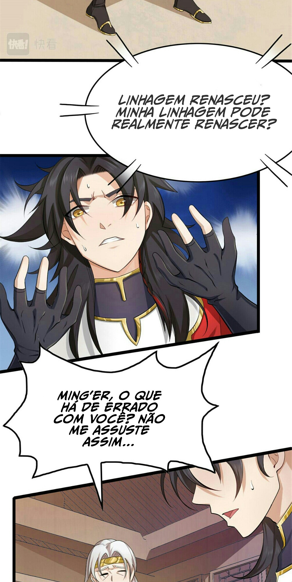 The Dragon Emperor Ch. 1 第52页