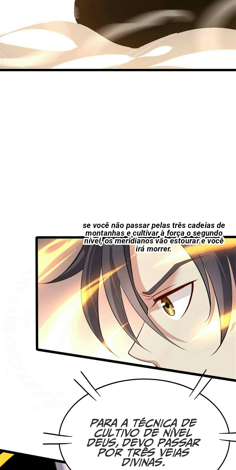 The Dragon Emperor Ch. 1 第70页