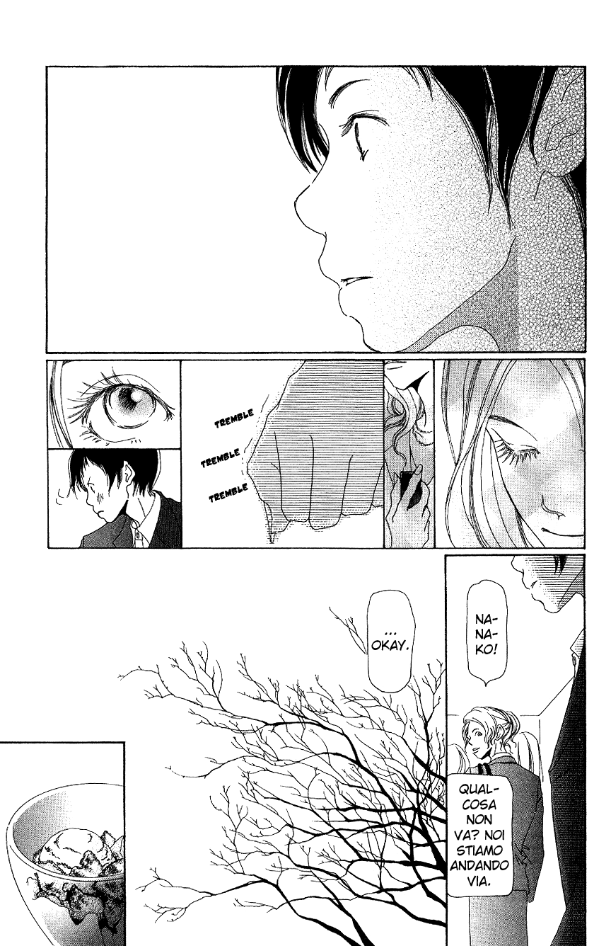 Hyakuoku Nengo no Kimi no Koe mo Instinct and a Chromosome 第15页