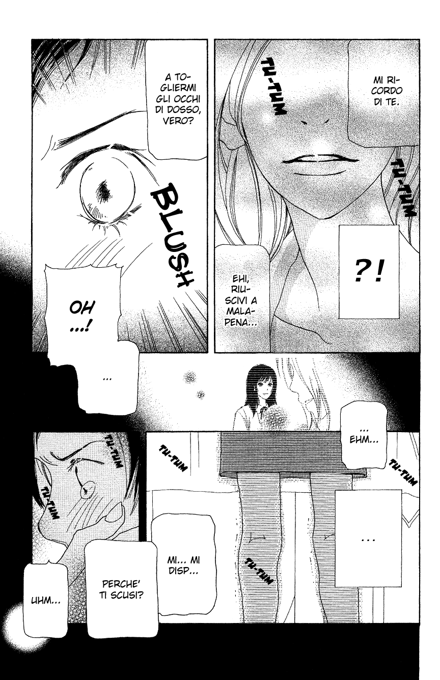 Hyakuoku Nengo no Kimi no Koe mo Instinct and a Chromosome 第19页