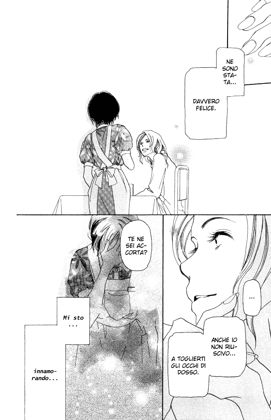 Hyakuoku Nengo no Kimi no Koe mo Instinct and a Chromosome 第20页