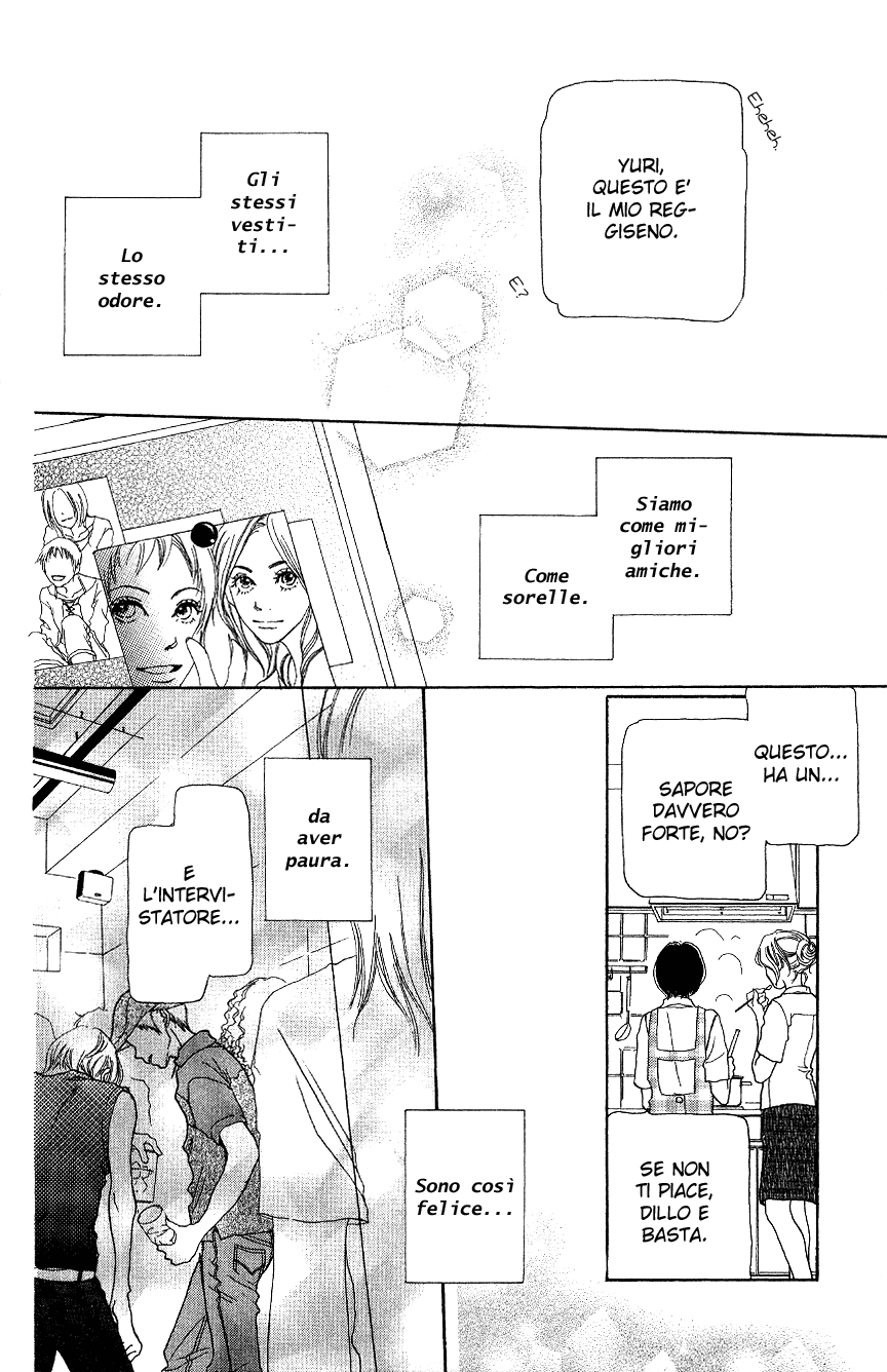 Hyakuoku Nengo no Kimi no Koe mo Instinct and a Chromosome 第24页