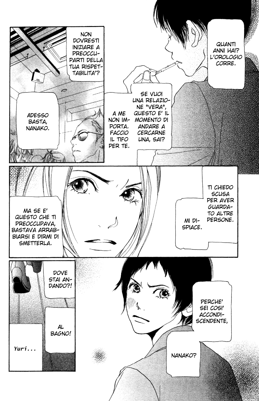 Hyakuoku Nengo no Kimi no Koe mo Instinct and a Chromosome 第26页