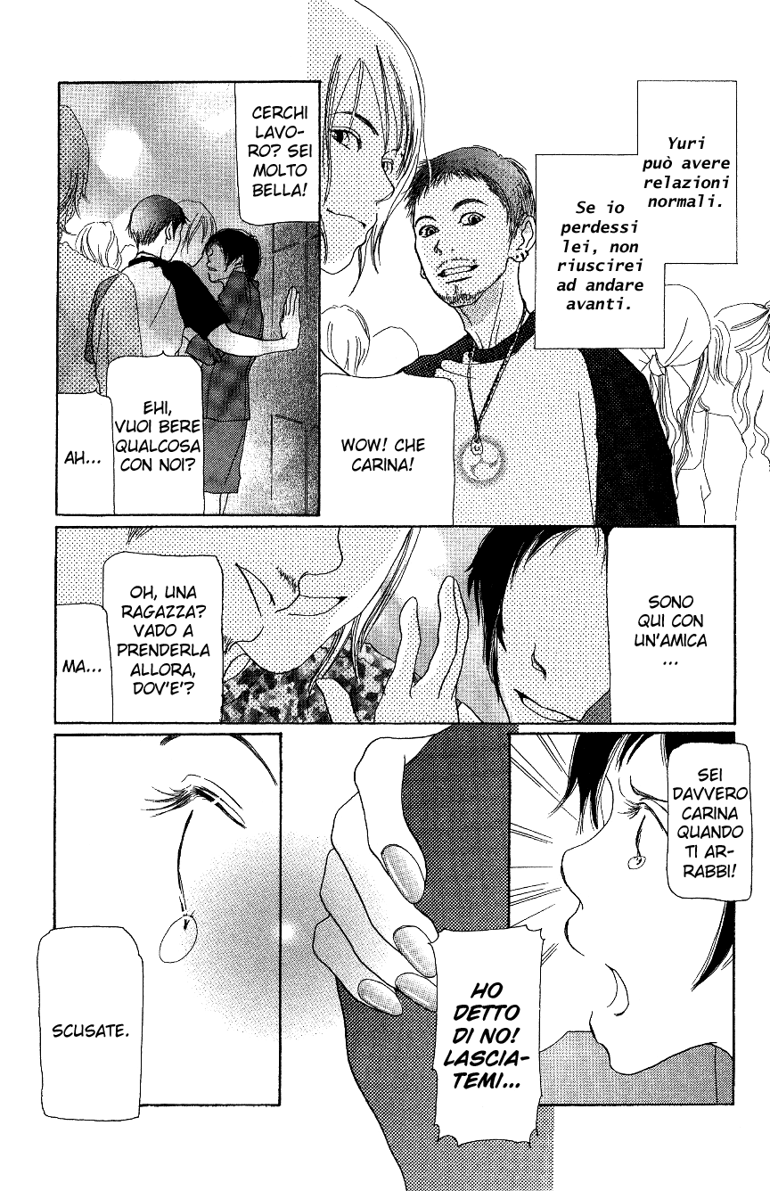 Hyakuoku Nengo no Kimi no Koe mo Instinct and a Chromosome 第27页